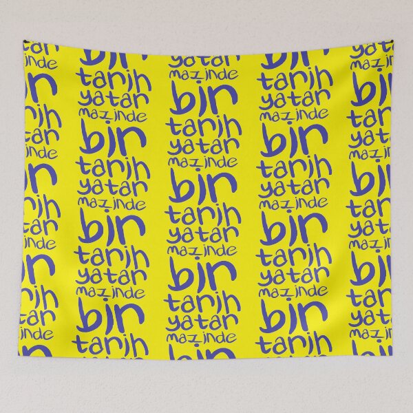 Item preview, Fenerbahçe CONSEPT themed graphic design designed and sold by ironpalette.