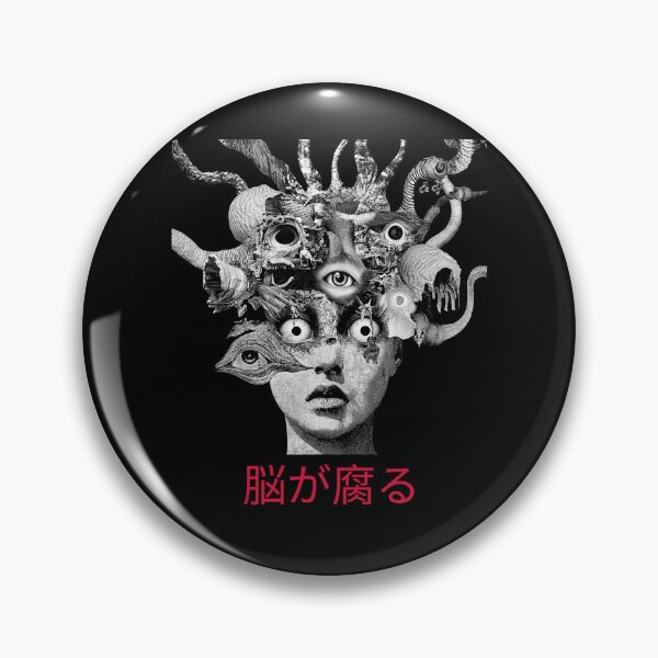 Item preview, Brain rot designed and sold by GlitchGrotesque.