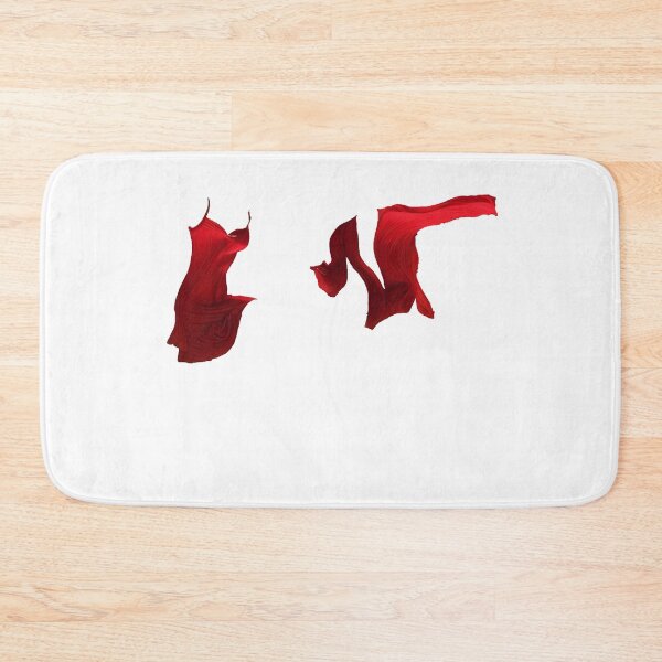 Item preview, Copy of Dancing glad rags  designed and sold by Glenbobagins.