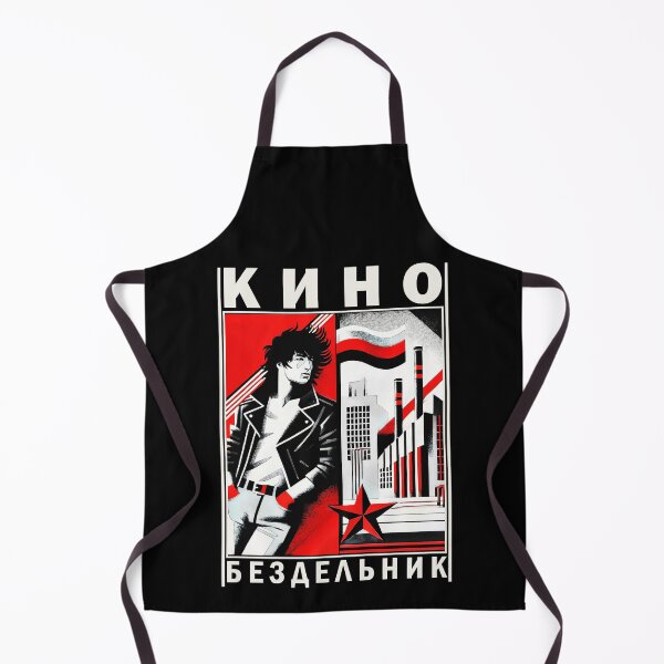 Item preview, Kino (Кино) / Viktor Tsoi (Виктор Цой) Fan designed and sold by AtomicUtopia.
