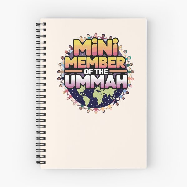 Item preview, Muslim Kids Art – Mini Member Ummah designed and sold by Alnazie.