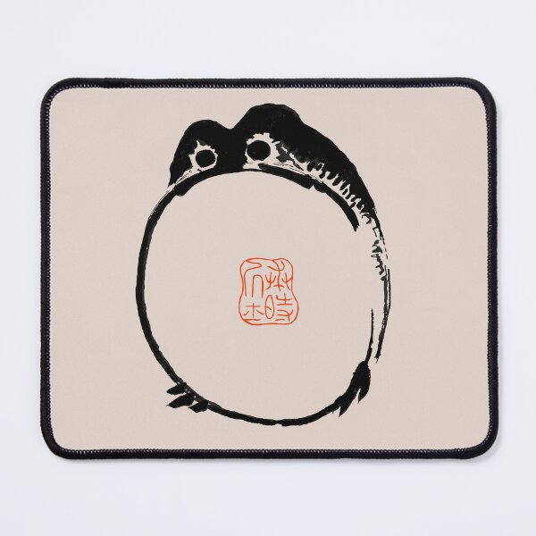 Item preview,  Grumpy frog Japanese matsumoto hoji  | Frog Meika Gafu by Matsumoto Hoji  designed and sold by TeeARTHY.