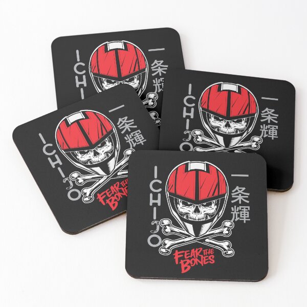 Item preview, Fear the Bones - Hikaru Ichijo designed and sold by Rick Vale.