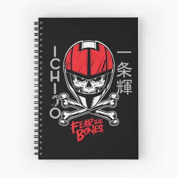 Item preview, Fear the Bones - Hikaru Ichijo designed and sold by Rick Vale.