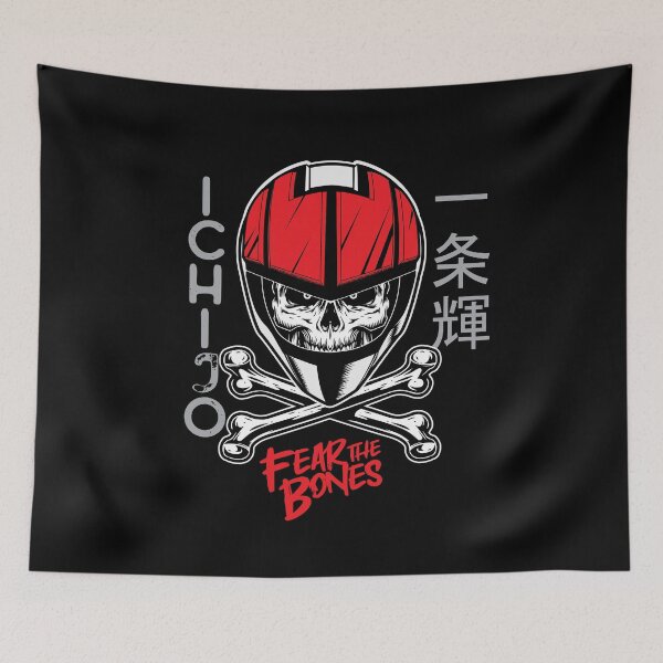 Item preview, Fear the Bones - Hikaru Ichijo designed and sold by Rick Vale.