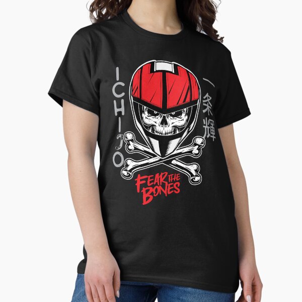 Fear the Bones - Hikaru Ichijo Classic T-Shirt