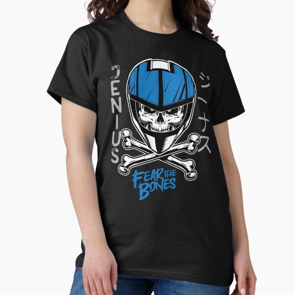 Fear the Bones - Max Jenius Classic T-Shirt