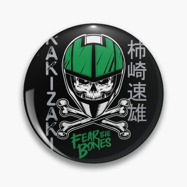 Item preview, Fear the Bones - Hayao Kakizaki designed and sold by Rick Vale.