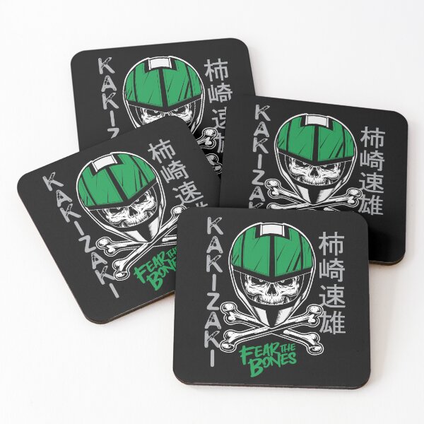 Item preview, Fear the Bones - Hayao Kakizaki designed and sold by Rick Vale.