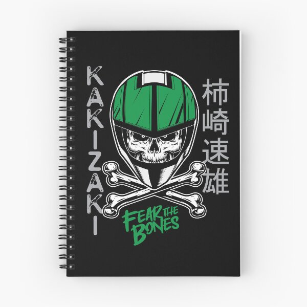 Item preview, Fear the Bones - Hayao Kakizaki designed and sold by Rick Vale.