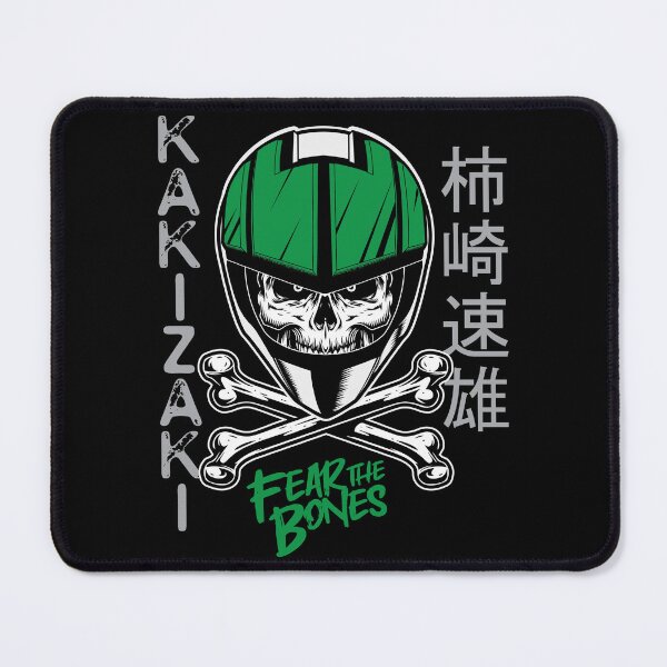 Item preview, Fear the Bones - Hayao Kakizaki designed and sold by Rick Vale.