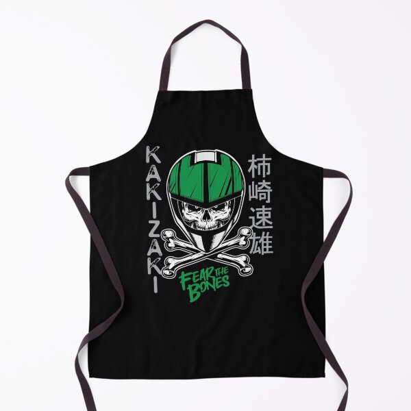 Item preview, Fear the Bones - Hayao Kakizaki designed and sold by Rick Vale.