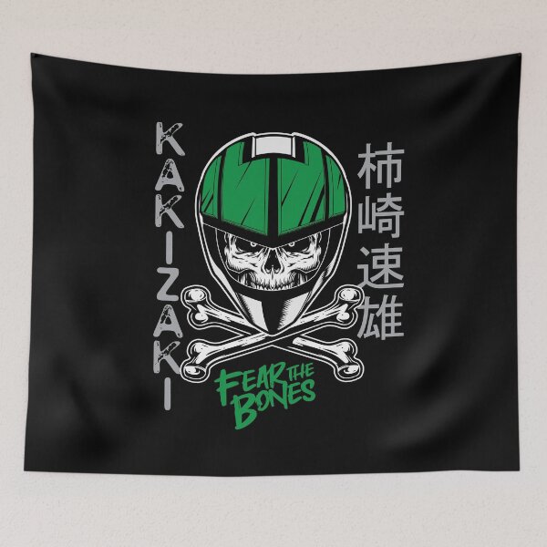 Item preview, Fear the Bones - Hayao Kakizaki designed and sold by Rick Vale.