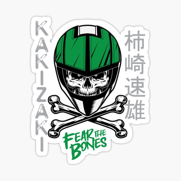 Fear the Bones - Hayao Kakizaki Sticker