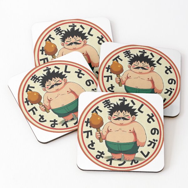Item preview, Chubby Samurai Character with Food | Funny Japanese Cartoon Art designed and sold by GALUMARKET.