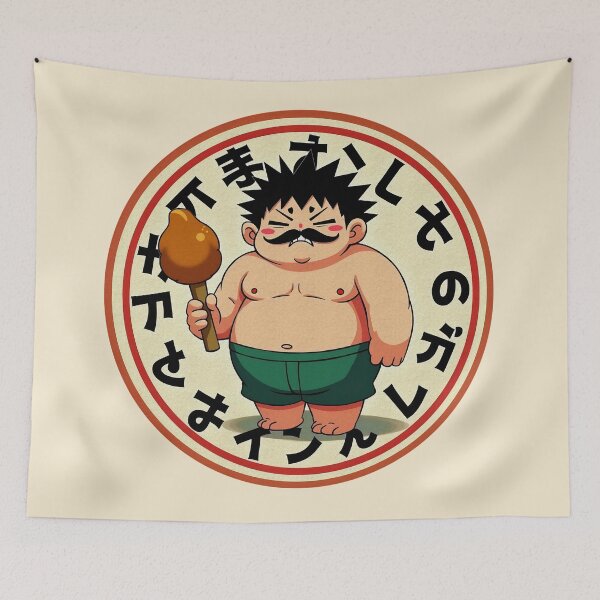 Item preview, Chubby Samurai Character with Food | Funny Japanese Cartoon Art designed and sold by GALUMARKET.