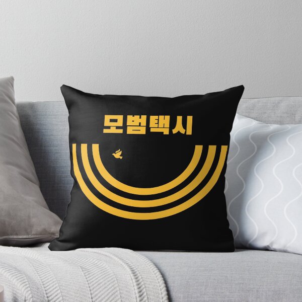 Item preview, Taxi Driver (모범택시) #2 designed and sold by blackironcat.