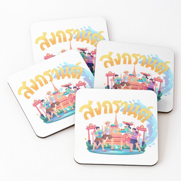 Item preview, Songkran Celebration designed and sold by LittleBunnys.