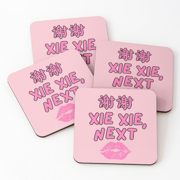 Item preview, Xie Xie, Next - Funny Thank U Next but in Mandarin or Chinese designed and sold by Millusti.