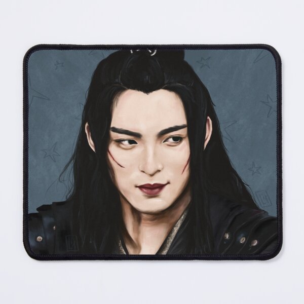 Item preview, Xue Yang (The Untamed/MDZS) digital drawing  designed and sold by MintyLix.