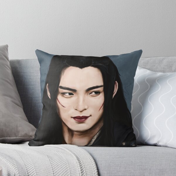 Item preview, Xue Yang (The Untamed/MDZS) digital drawing  designed and sold by MintyLix.