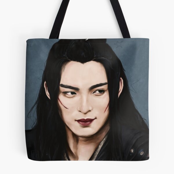 Item preview, Xue Yang (The Untamed/MDZS) digital drawing  designed and sold by MintyLix.