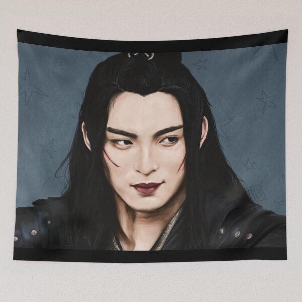 Item preview, Xue Yang (The Untamed/MDZS) digital drawing  designed and sold by MintyLix.