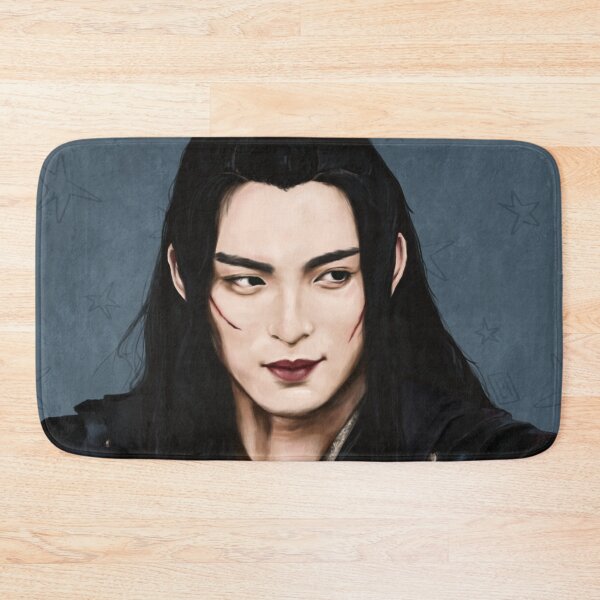 Item preview, Xue Yang (The Untamed/MDZS) digital drawing  designed and sold by MintyLix.
