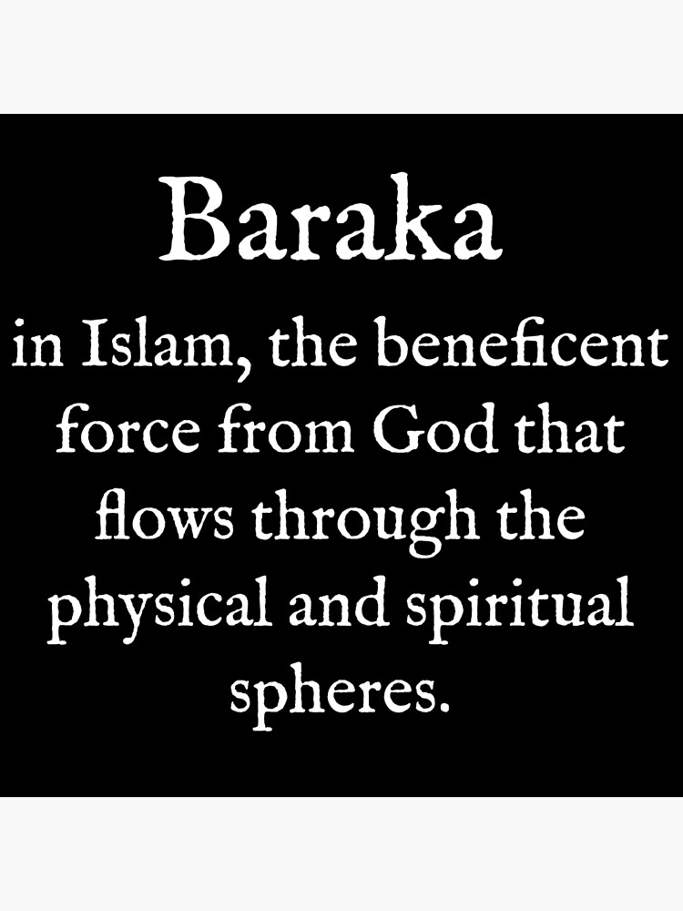 B Baraka Islam English White Text