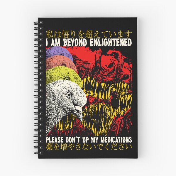 Item preview, Beyond Enlightened Pigeon designed and sold by VintageMedatsu.