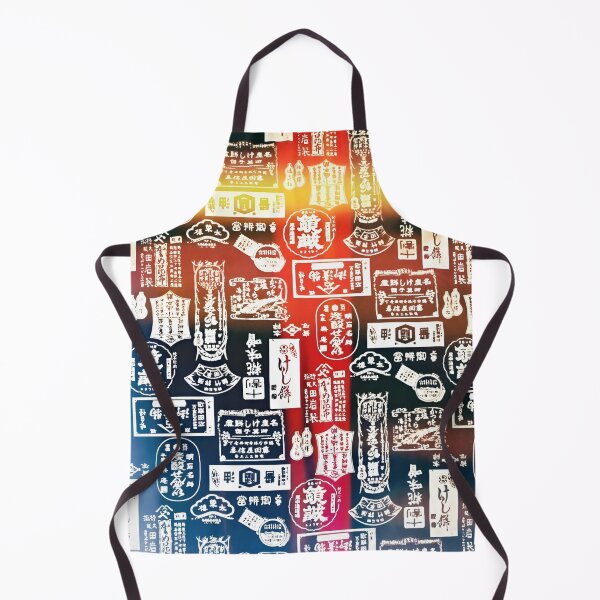 Item preview, The remains of an old collection 3 designed and sold by Nikola Eftimov.
