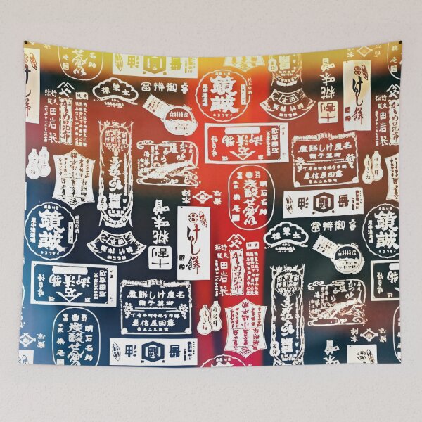 Item preview, The remains of an old collection 3 designed and sold by Nikola Eftimov.