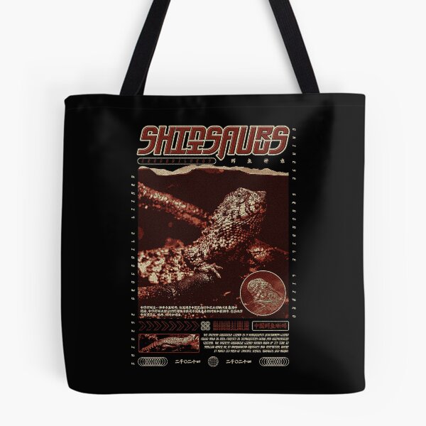 Item preview, Chinese Crocodile Lizard Shinisaurus Crocodilurus Reptile designed and sold by JRRTs.
