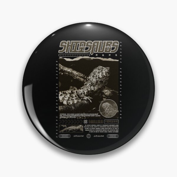 Item preview, Chinese Crocodile Lizard Shinisaurus Crocodilurus Reptile designed and sold by JRRTs.