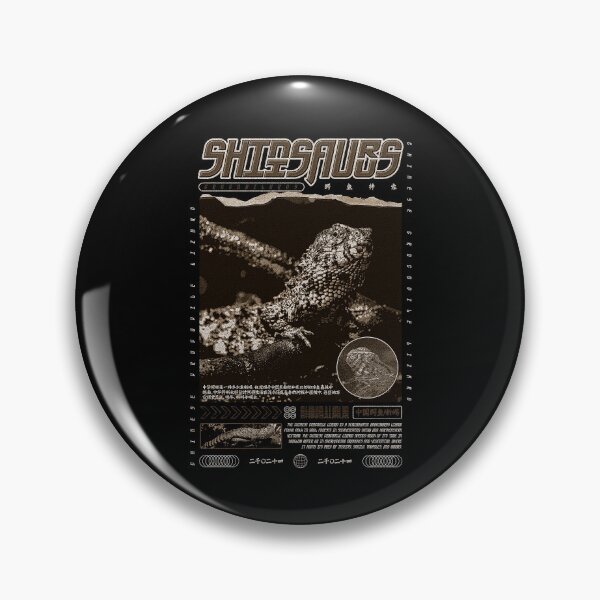 Item preview, Chinese Crocodile Lizard Shinisaurus Crocodilurus Reptile designed and sold by JRRTs.