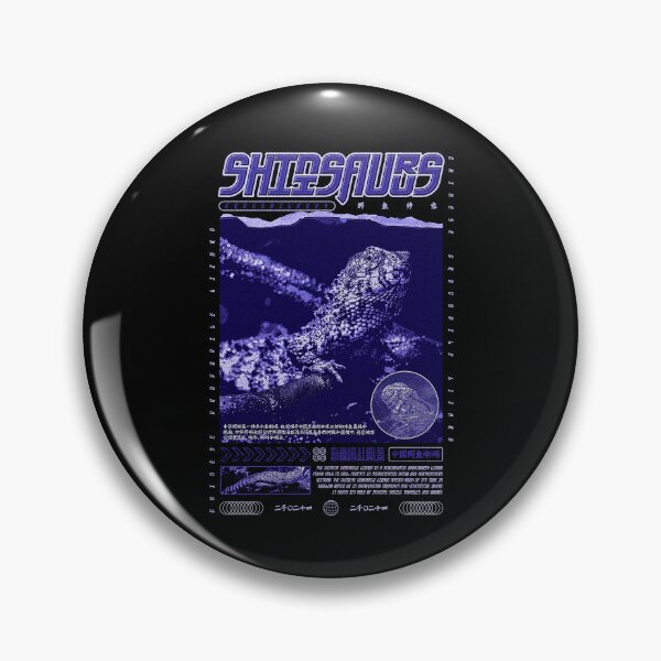 Item preview, Chinese Crocodile Lizard Shinisaurus Crocodilurus Reptile designed and sold by JRRTs.