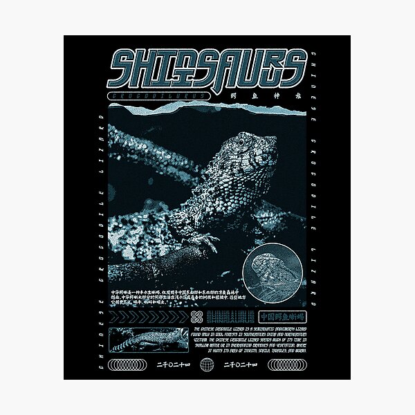 Item preview, Chinese Crocodile Lizard Shinisaurus Crocodilurus Reptile designed and sold by JRRTs.