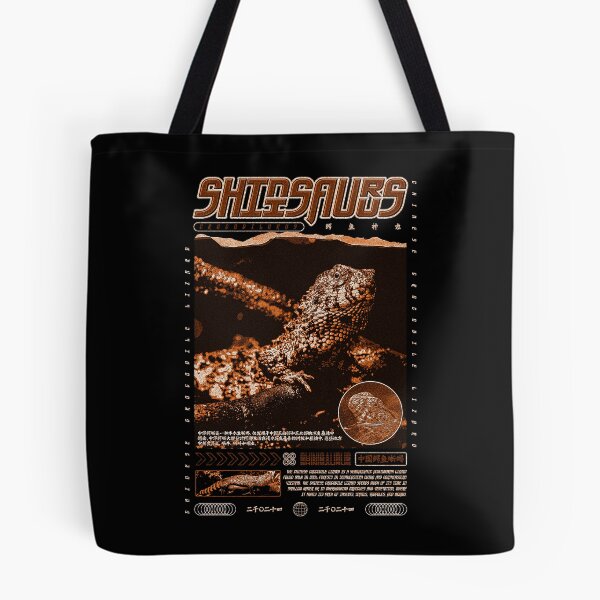 Item preview, Chinese Crocodile Lizard Shinisaurus Crocodilurus designed and sold by JRRTs.