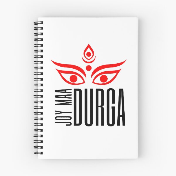Aperçu de l'œuvre Joy Maa Durga - Puja de Durga créée et vendue par Digital Lama Creations.