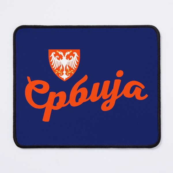 Item preview, Serbia Baseball Jersey Cyrilic designed and sold by SerwearStore.