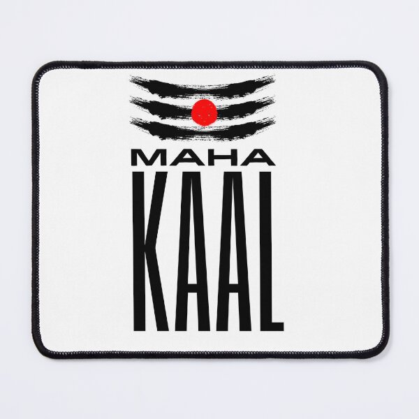 Item preview, Shiva Mahakaal - Tilak designed and sold by Digital Lama Creations.
