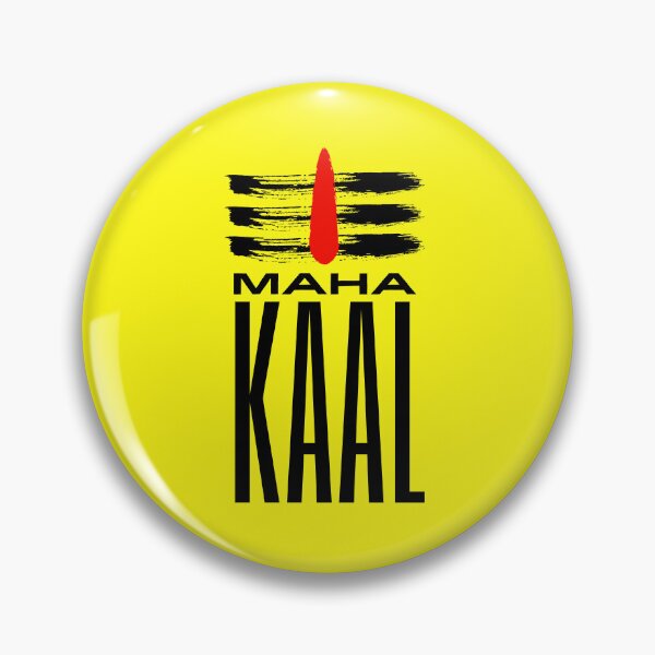 Item preview, Mahakaal - Shiva Tilak designed and sold by Digital Lama Creations.