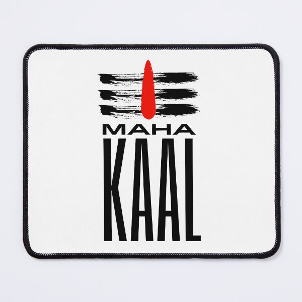 Item preview, Mahakaal - Shiva Tilak designed and sold by Digital Lama Creations.