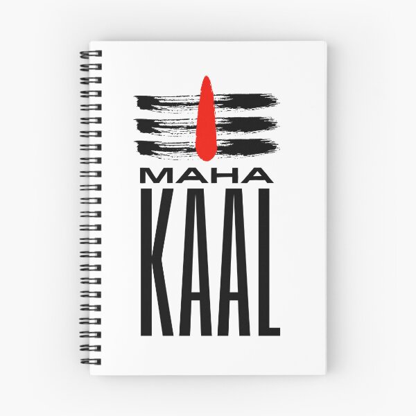 Item preview, Mahakaal - Shiva Tilak designed and sold by Digital Lama Creations.