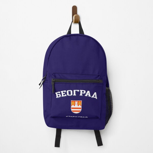 Item preview, Belgrade Old Town designed and sold by SerwearStore.