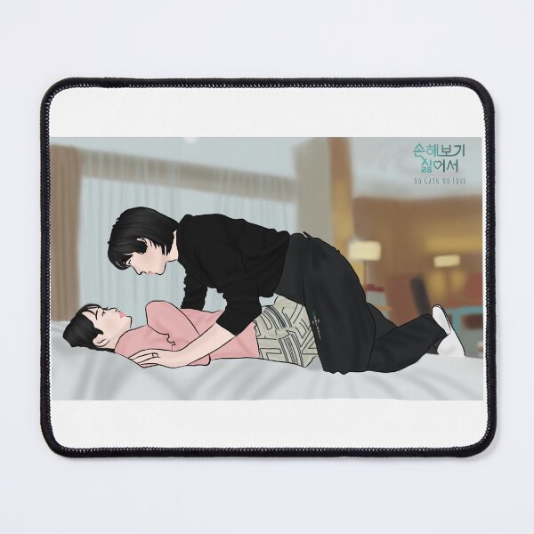 Item preview, No Gain No Love Korean Drama designed and sold by ArtRaftPro.