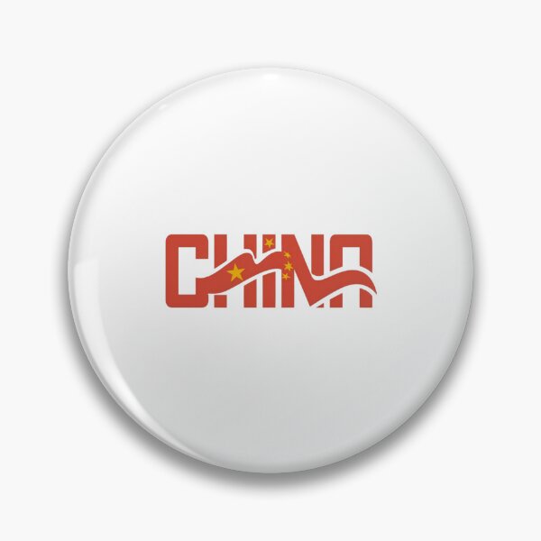 Item preview, Exploring China designed and sold by wanderenergi.