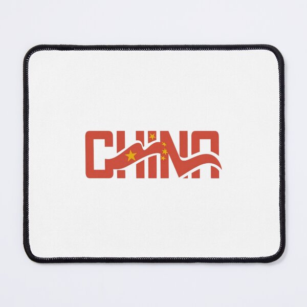Item preview, Exploring China designed and sold by wanderenergi.