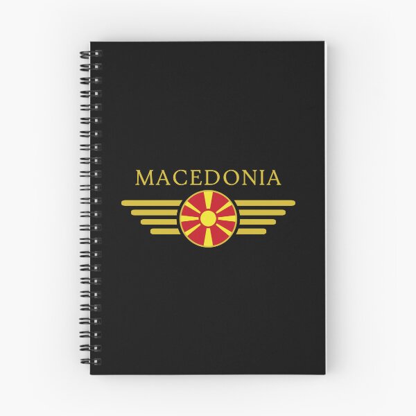 Item preview, Macedonia Style Design T-Shirt designed and sold by ElvisU.