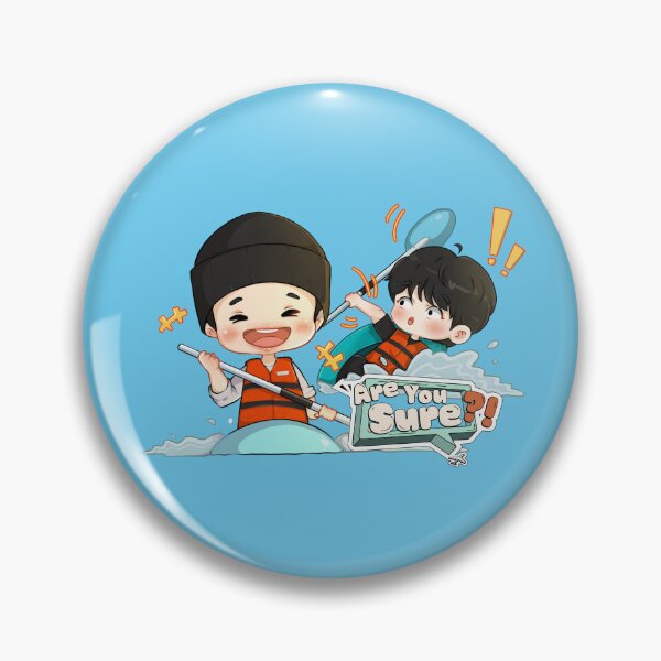 Item preview, Are You Sure Kayak Scene Jungkook Jimin designed and sold by HobiHearteu.